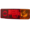 FT-551 FT-551