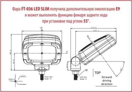 FT-036 LED SLIM-5