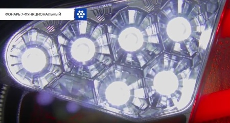 Clip2net_180712173905