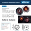 FT-314 shema-1